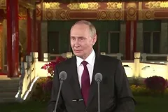 «Итоги недели» с Ольгой Масловой: 1-5 сентября