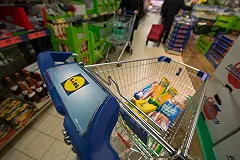 Охранники сломали ребра покупателю, заподозрив в краже сковородки