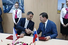 Торговля, туризм, энергетика. Губернатор договорился с главой Южной Чехии