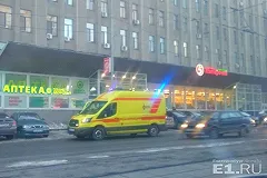 В супермаркете на Луначарского грабитель ранил сотрудника магазина