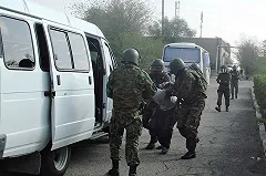 Следователи раскрыли изнасилование девушки-подростка, которое произошло в 2007 году