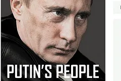 «Роснефть» и три российских миллиардера подали в суд на британское издательство HarperCollin