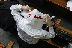 Осужденная по делу о лайках свердловчанка опубликовала пост в поддержку Савченко