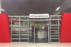 В аэропорту Кольцово закрыли магазины в зоне дьюти фри