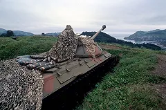 Япония готова на мир с Россией только в обмен на все Южные Курилы