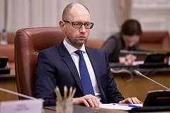 МВФ посоветовал Украине отменить запрет на продажу земли