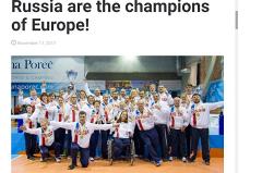 Свердловская команда по волейболу сидя впервые выиграла чемпионат Европы