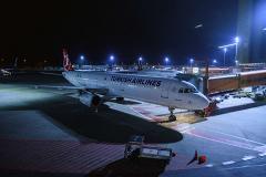 Самолет рейсом Анталья — Москва аварийно сел в Стамбуле