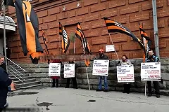 У генконсульства США и Великобритании несколько дней шло пикетирование