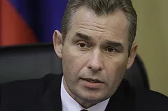 СК возбудил дело против гражданина Латвии за порно с участием дочери