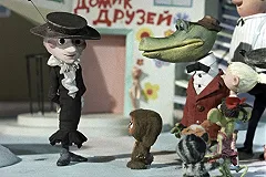 Первая в России студия-музей анимации откроется в Первоуральске