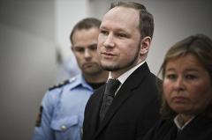 Норвежский террорист Андерс Брейвик сменил имя