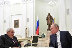 Киссинджер рассказал о «сдерживающей гегемонию США» России