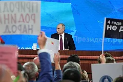 Президент назвал две главные задачи для решения проблемы мусора в России