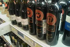 Роспотребнадзор обнаружил множество нарушений в магазинах «Красного и Белого»