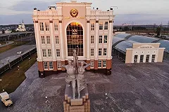 «Уралэлектромедь» продала активу Козицына музей автомобильной техники за ₽572,7 млн