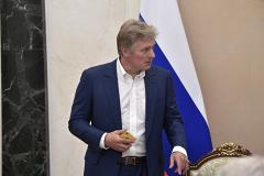 В Кремле прокомментировали планы об ужесточении ограничений по COVID-19