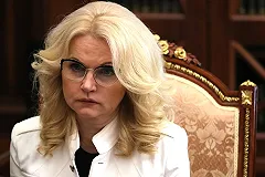 Голикова: ситуация с коронавирусной инфекцией в России осложняется