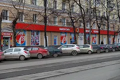 В Челябинске из-за бушующей метели закрыто движение трамваев