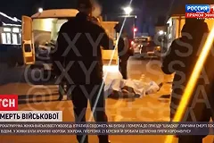 Вторую смерть после вакцинации препаратом Covishield зафиксировали на Украине