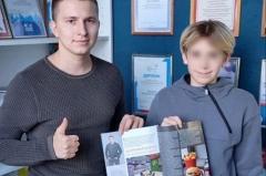 В Екатеринбурге 14-летний подросток планирует открыть бургерную на Вайнера