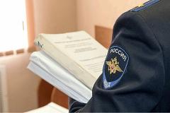 Приговор жестокому убийце вынесли в Екатеринбурге спустя почти 25 лет