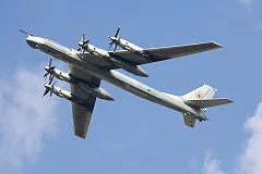 Радиообмен летчиков США и России объяснили данью традициям времен холодной войны