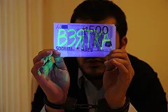 Следствие предъявило обвинение в получении взятки главе Верх-Исетского района