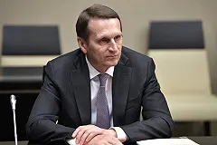 Нарышкин подтвердил слова Лаврова о готовящейся Киевом провокации