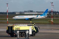 Самолет Екатеринбург — Сочи экстренно сел из-за панической атаки у пассажира