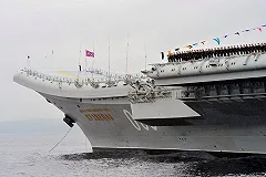 На «Адмирале Кузнецове» вспыхнул пожар площадью в 120 квадратных метров