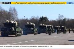 Киев сообщил о стягивании 110 тыс. военных РФ к границам Украины