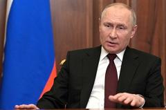 Владимир Путин сообщил, что заставило Россию начать спецоперацию