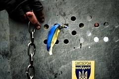 Госдеп запустит Twitter-акцию в поддержку Украины