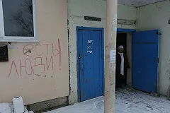 Разведка ФРГ насчитала 50 тысяч погибших на Украине