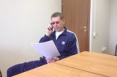 Пермский пранкер рассказал, как почти два года командовал российскими судьями