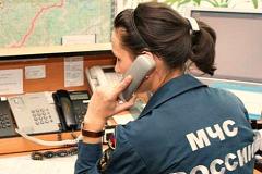 МЧС по Забайкаью открыло второй номер телефона «горячей линии»