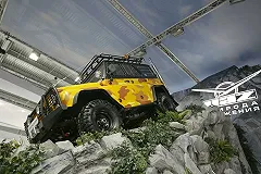 УАЗ решил продавать машины за криптовалюту