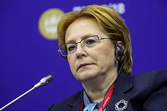 Назван способ увеличить продолжительность жизни россиян до 80 лет