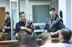 Сбежавший из-под залога уральский банкир задержан при переходе границы