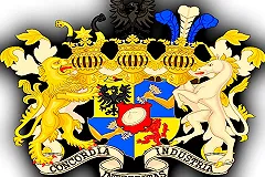 Ротшильды подали в суд на власти Вены из-за отнятых нацистами домов