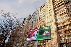 В Свердловской области утвержден новый перечень разрешенных сфер торговли