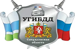 В Нижнем Тагиле сотрудники ГИБДД нашли водителя, который сбил 12-летнюю девочку и уехал