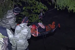 Екатеринбурженка пострадала в горах Абхазии