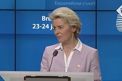 Молдавия поддержит санкции ЕС против России из-за статуса кандидата на вступление