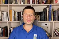 В Киеве рассказали о переговорах с Британией об уничтожении Крымского моста