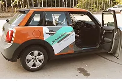 Екатеринбурженка после поездки в центр города в День Победы получила огромный штраф от каршеринга