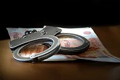 Заместителя гендиректора уральского технопарка задержали за коррупцию