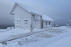 До -32 градусов похолодает в Свердловской области