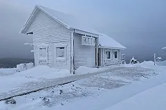 До -32 градусов похолодает в Свердловской области